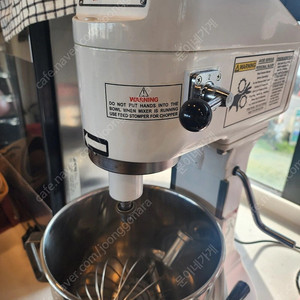 SPAR 스탠드 믹서/스파 반죽기