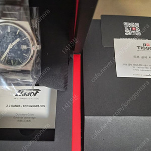 티쏘 PRX 오토 청판 40mm 팔아요