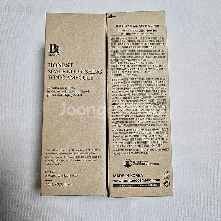 미개봉 벤튼 어니스트 두피영양제 에센스 토닉 앰플 100ml--0