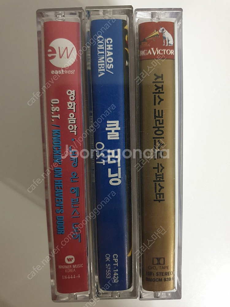 카세트 테이프 3개 만원(영화 ost 노킹온헤븐스도어,...--0