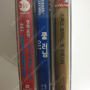 카세트 테이프 3개 만원(영화 ost 노킹온헤븐스도어, 쿨러닝 등)