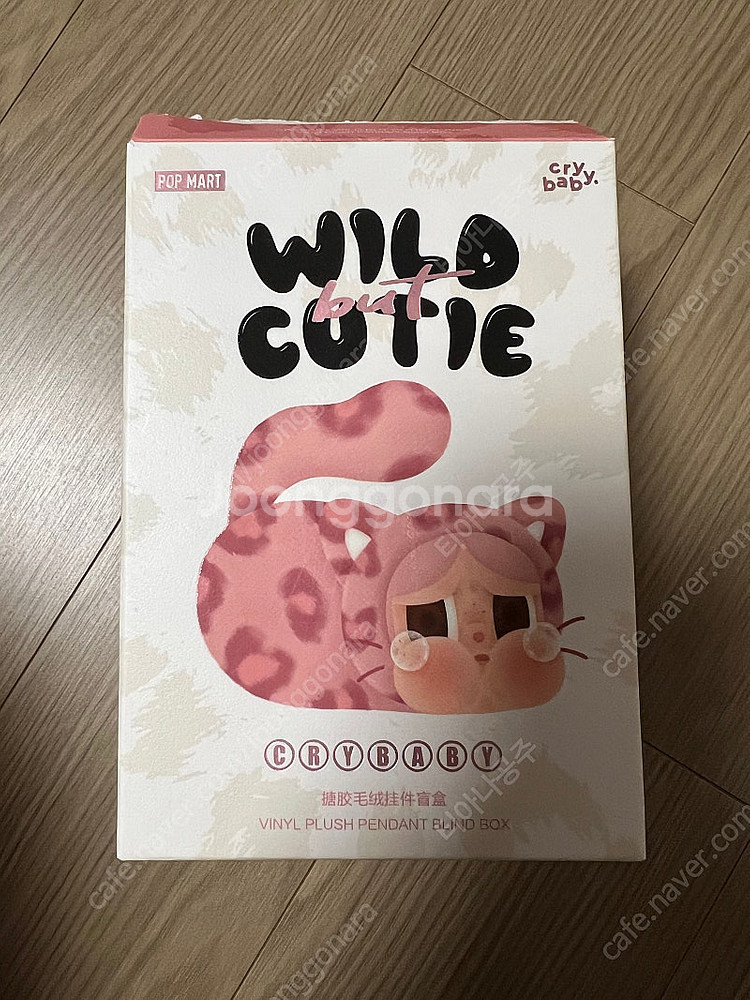팝마트 크라이베이비 와일드큐티 표범냥이 카모냥이 라부부...--1