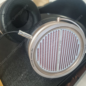 aune ar5000