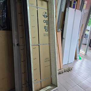 예림 발포 문틀