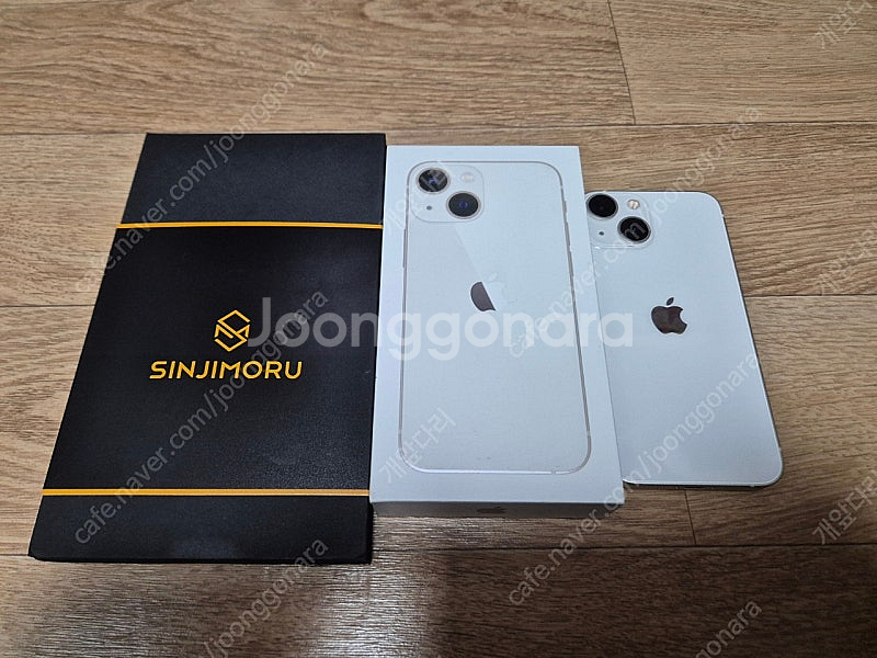 아이폰 13 미니 화이트 256GB--0