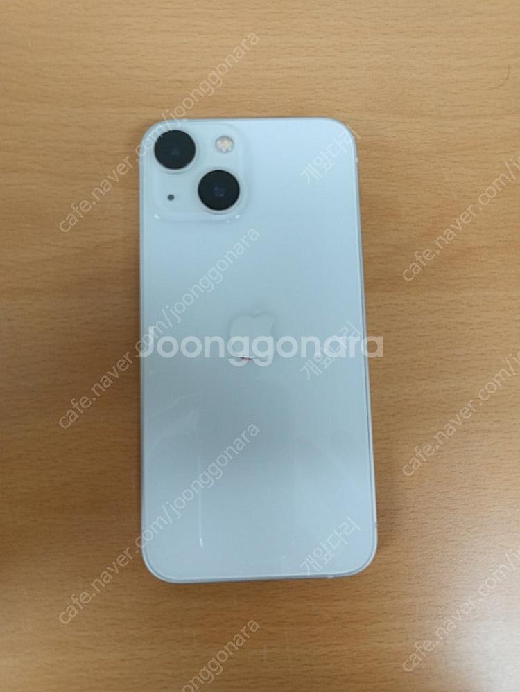 아이폰 13 미니 화이트 256GB--1