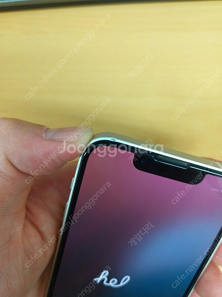 아이폰 13 미니 화이트 256GB--8
