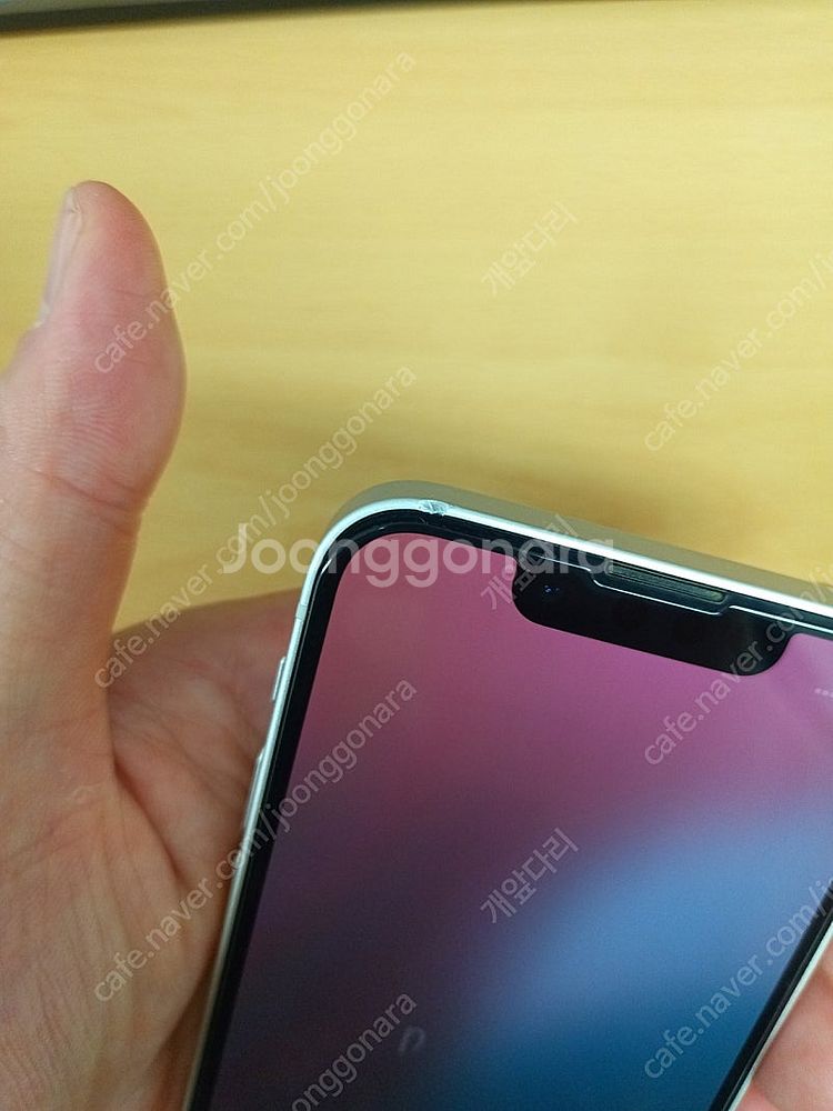 아이폰 13 미니 화이트 256GB--9