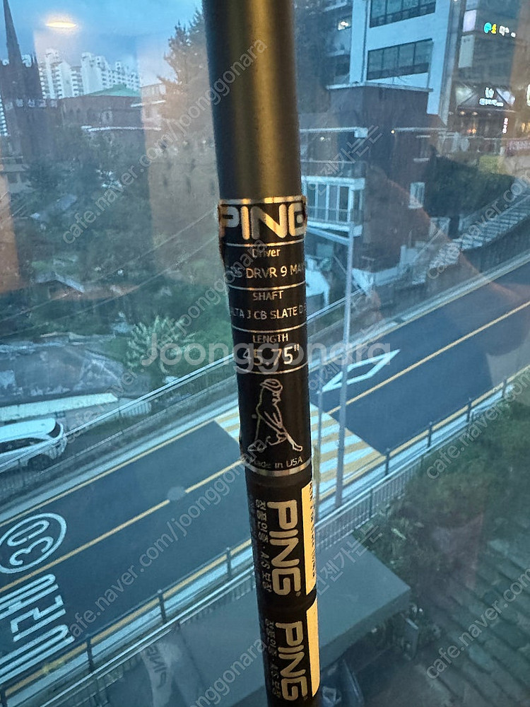 핑 G430 MAX 10.5도 S 팝니다--3