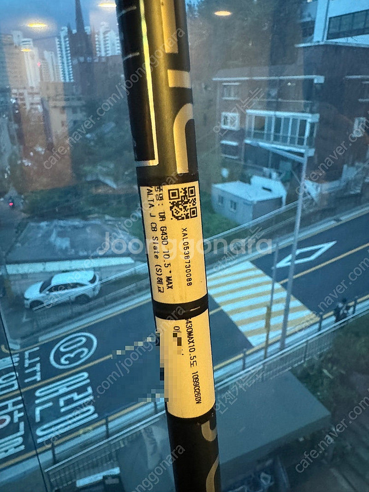 핑 G430 MAX 10.5도 S 팝니다--4