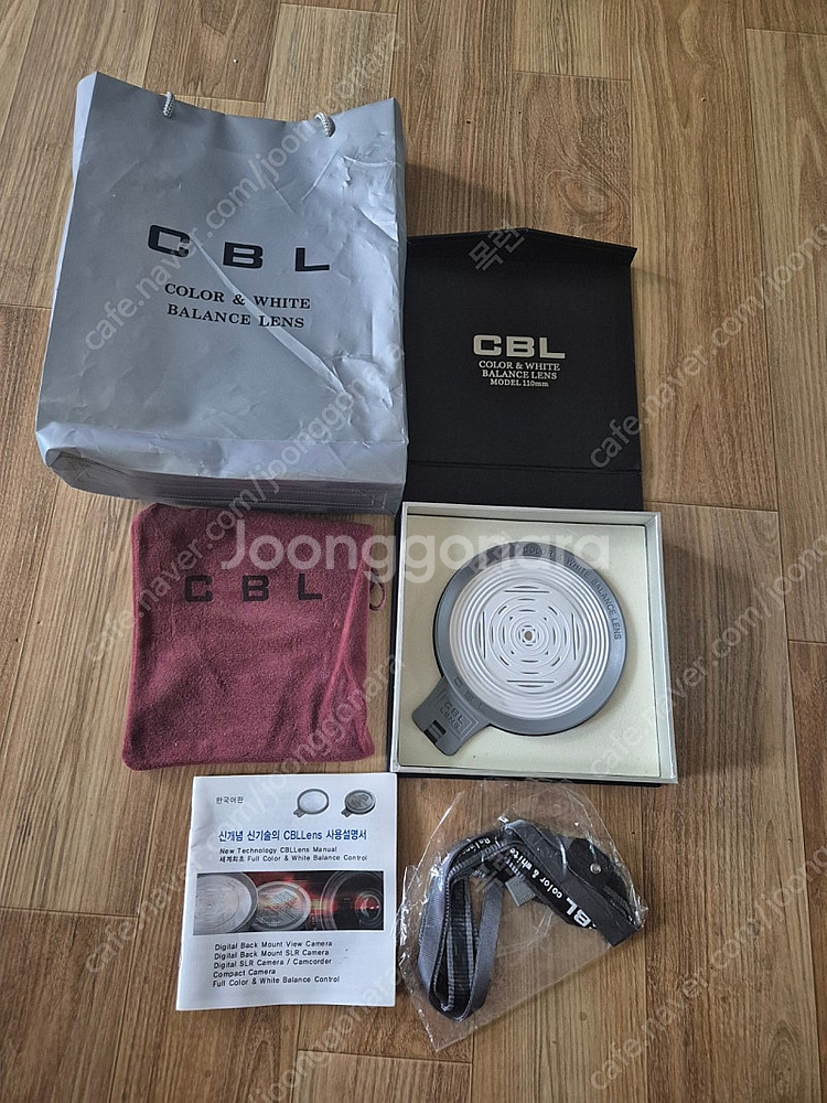 CBL렌즈(화이트밸런스 설정도구)--0