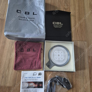 CBL렌즈(화이트밸런스 설정도구)