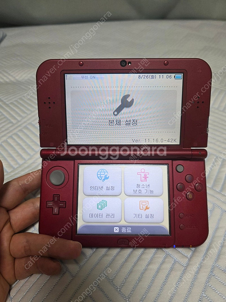 닌텐도 new 3ds xl 순정 포켓몬뱅크, 무버 추가...--0