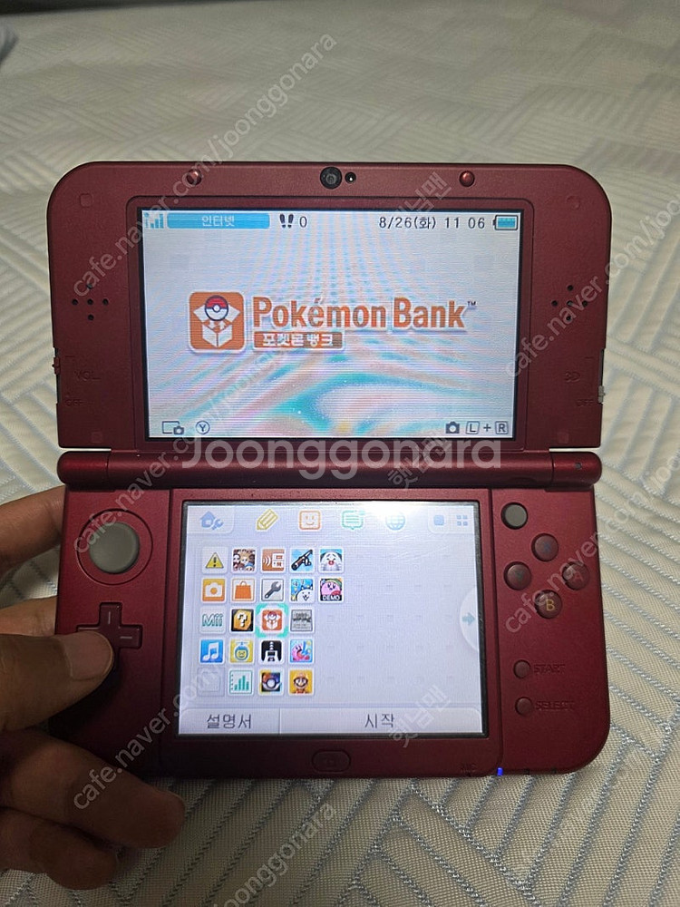 닌텐도 new 3ds xl 순정 포켓몬뱅크, 무버 추가...--1
