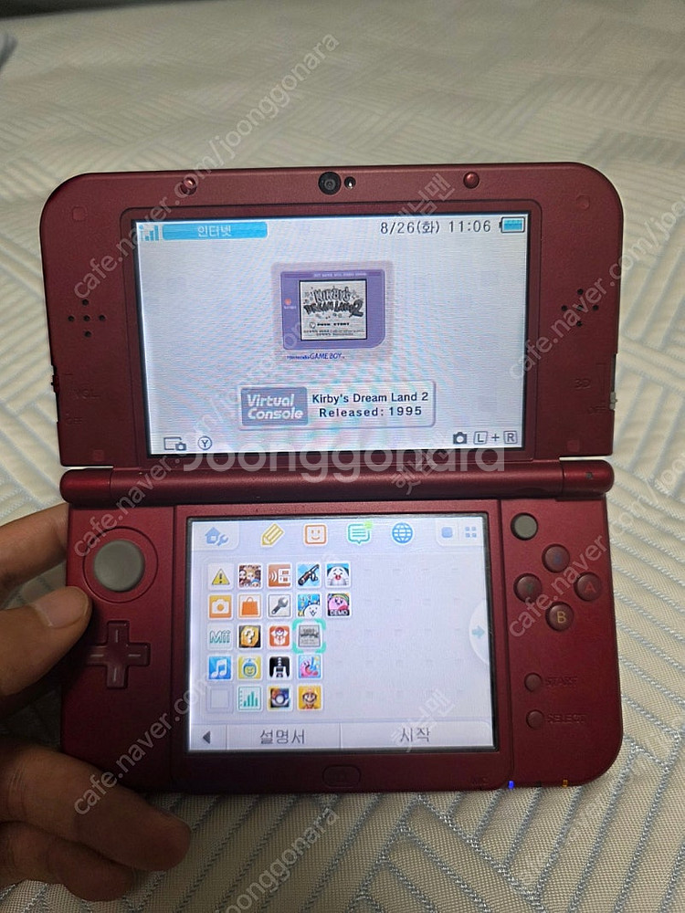닌텐도 new 3ds xl 순정 포켓몬뱅크, 무버 추가...--5