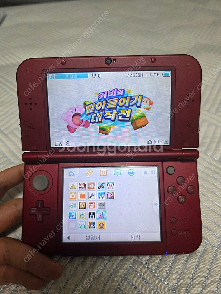 닌텐도 new 3ds xl 순정 포켓몬뱅크, 무버 추가...--6