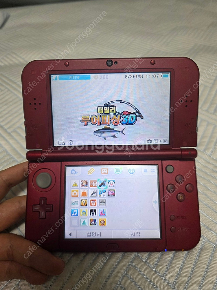 닌텐도 new 3ds xl 순정 포켓몬뱅크, 무버 추가...--7