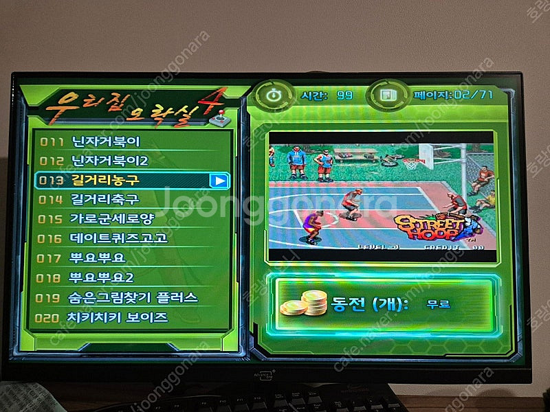 XBOX360 엑스박스 구엑박 게임 타이틀 CD / X...--8
