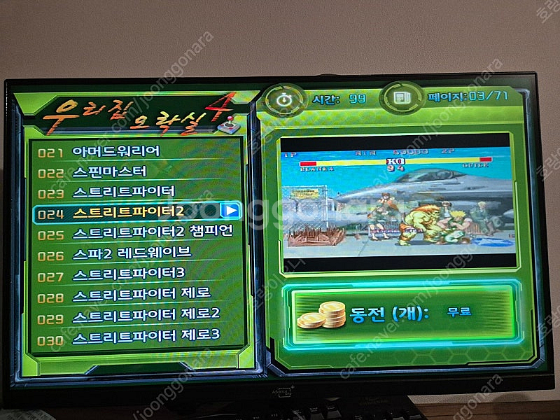 XBOX360 엑스박스 구엑박 게임 타이틀 CD / X...--9