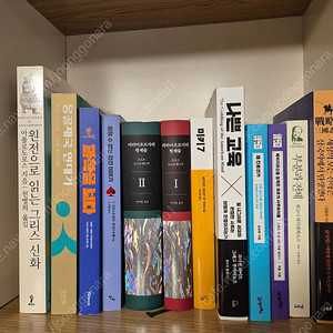 카라마조프가의 형제들 등(택배비 미포함)