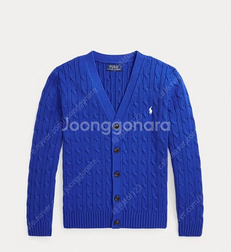 폴로 보이즈 가디건 라지사이즈--0