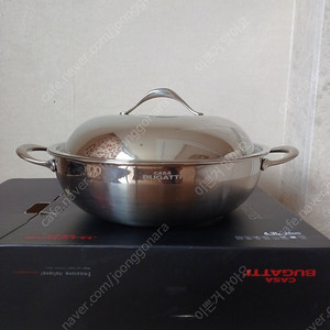 까사부가티 28센치 전골냄비