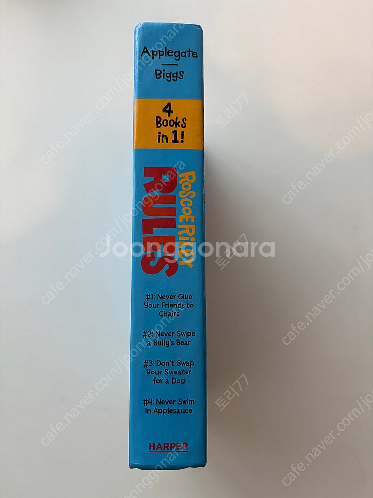 Roscoe Riley Rules 로스코 라일리 + 네이트 시리즈 Nate the Great--2