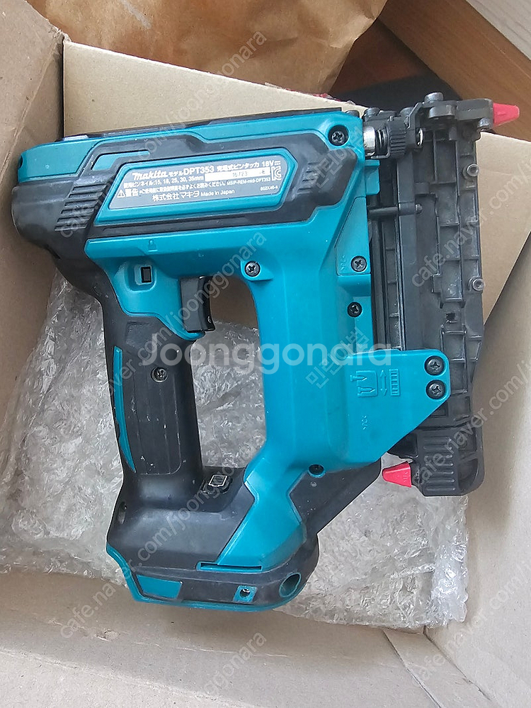 마끼다 DPT353 전동 실타카 부품용판매--0