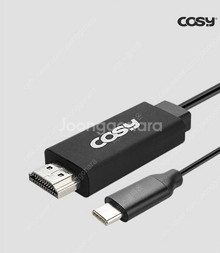 코시 C타입 HDMI 2M 케이블 스마트폰 미러링 B3...--0