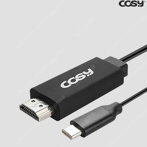 코시 C타입 HDMI 2M 케이블 스마트폰 미러링 B3196HTC TV 모니터연결 케이블 새제품 판매합니다.