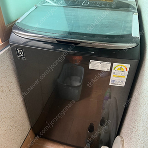 자취, 신혼부부 가전 삼성 통돌이 세탁기 17kg 모델 WA17M7850TV 판매합니다.