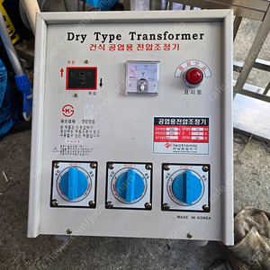 한일 건식 공업용 전압조정기 380-220 용량10K