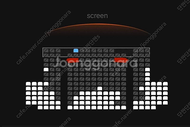 c열 통로석 두자리) 얼굴 무대인사 부산 cgv 서면 ...--0