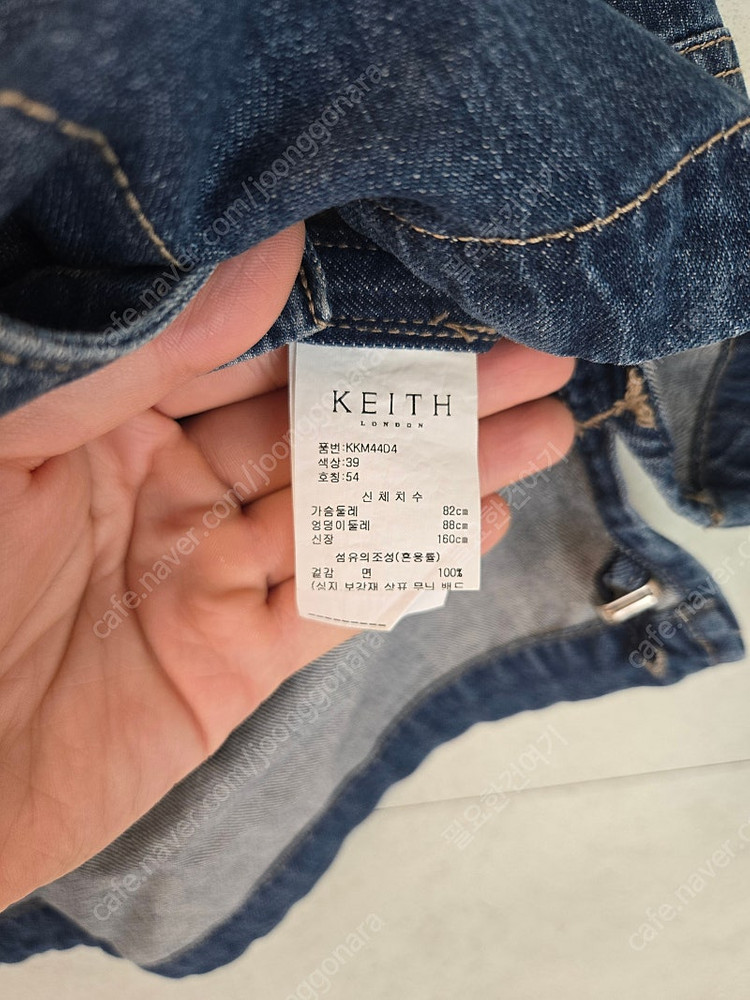 키이스 워싱 데님 포켓 셔츠자켓/ 90(55사이즈)--4