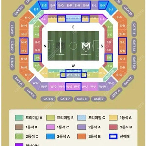 아이콘매치 Day2 프리미엄석 판매합니다