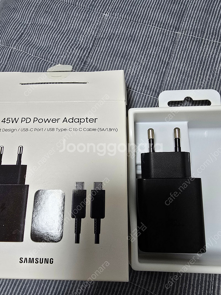 (급처) 삼성 45W 고속충전기 2개 정리합니다.(금액...--0