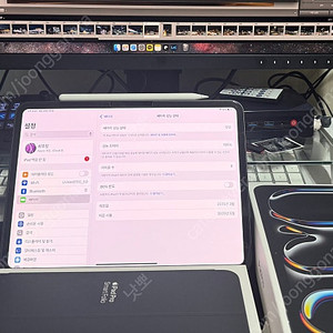 아이패드 M4 프로 11인치 256GB 스페이스 그레이 WIFI 버전