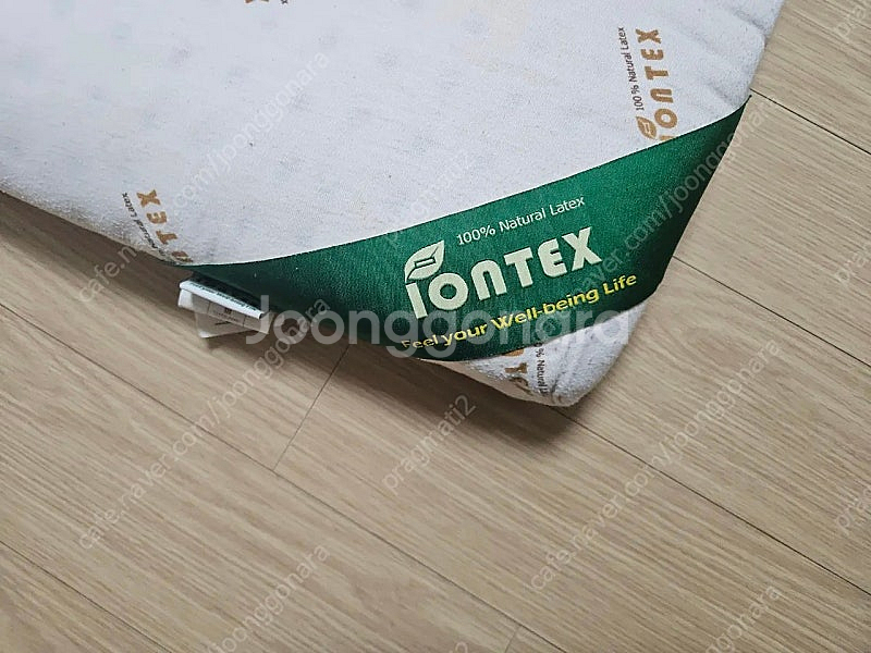 천연 라텍스 매트리스--1