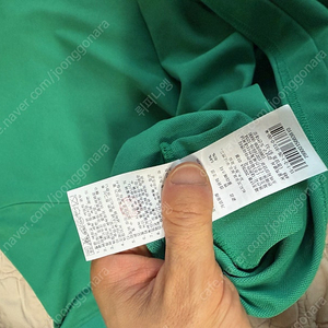 [정품] 제이린드버그 및 PXG 반발 티셔츠 L사이즈