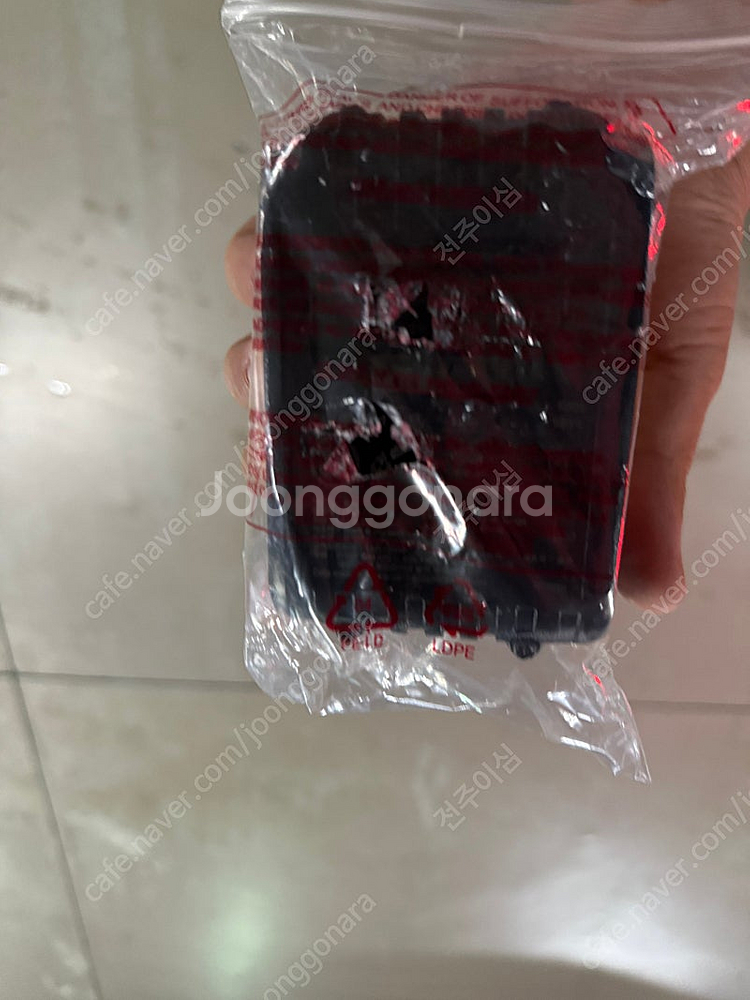 미사용) 디월트 DCB184 20V 5A 배터리 팜 정...--0