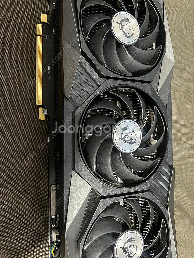 MSI GeForce RTX 3080 GAMING X ...--0