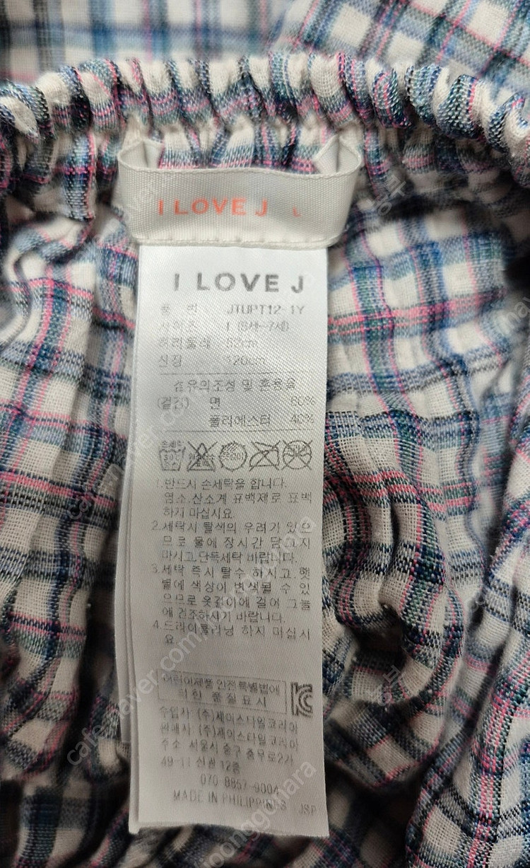 아이러브제이 체크 플리츠 반바지(사이즈L, 6~7세) 판매합니다 이미지