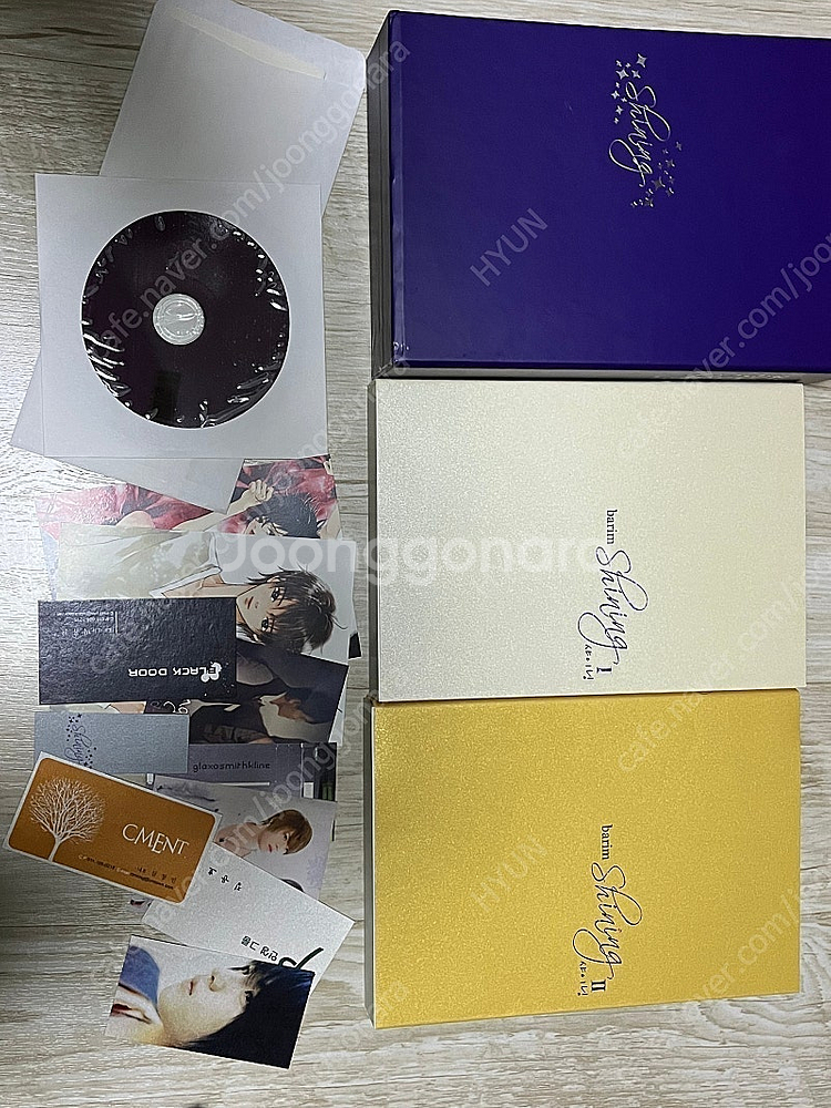 동방신기 구동방 유수 윤재 팬북 DVD 판매--0