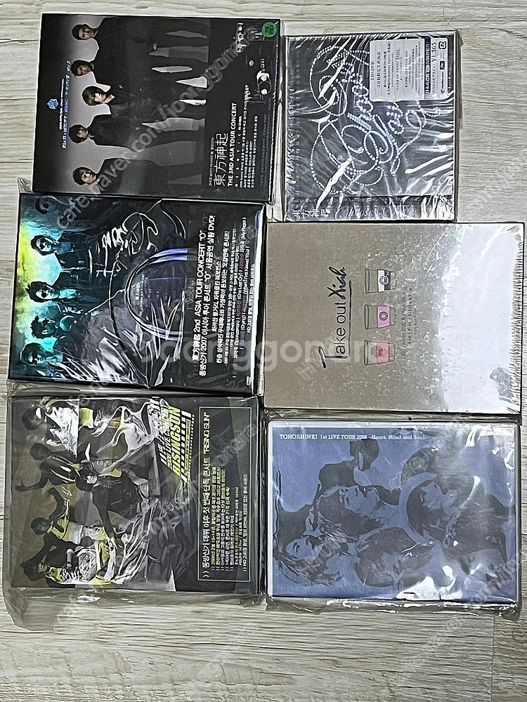 동방신기 구동방 유수 윤재 팬북 DVD 판매--2