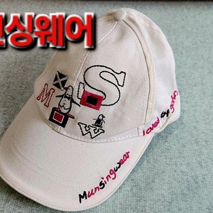 유명 골프모자 정품 저렴하게 팝니다.