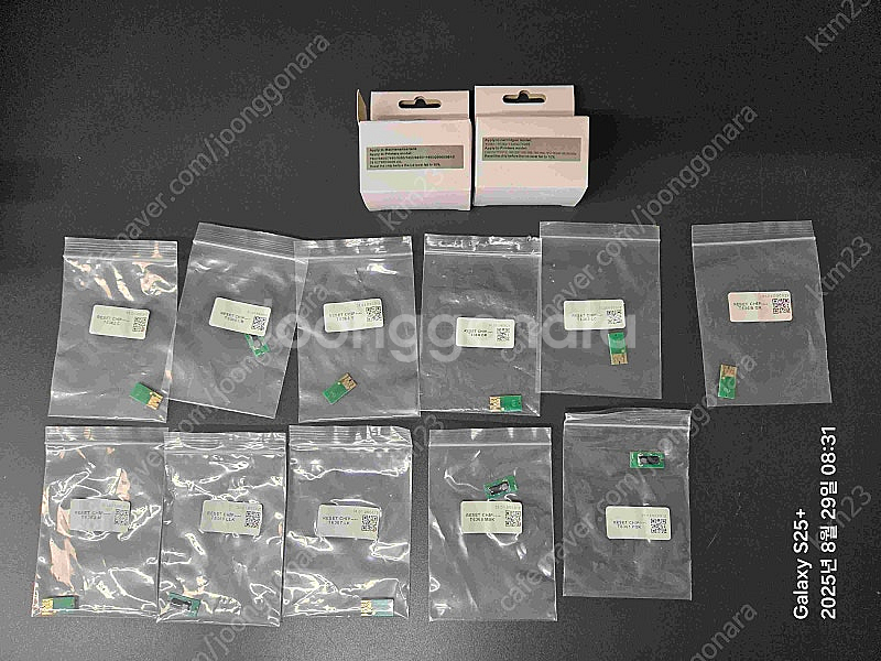 Epson stylus pro 9900 엡손 스타일러스...--0