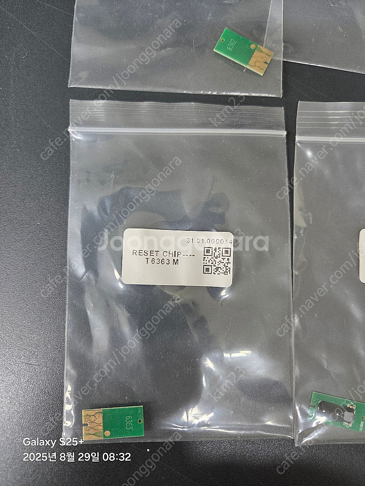 Epson stylus pro 9900 엡손 스타일러스...--1