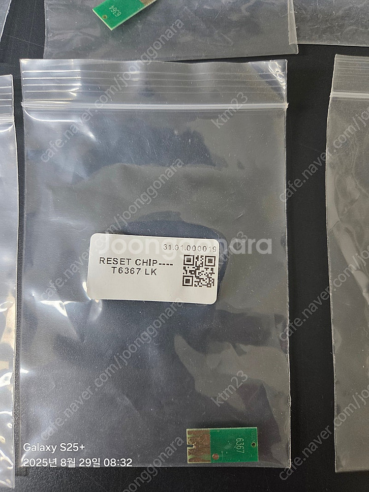 Epson stylus pro 9900 엡손 스타일러스...--3