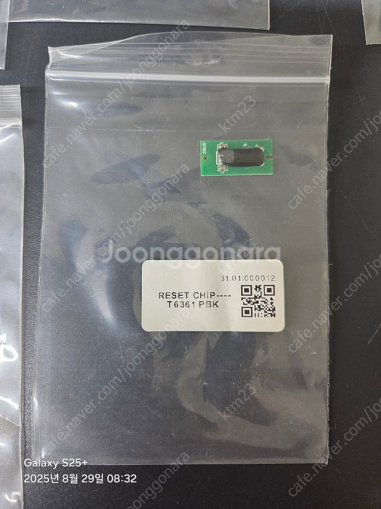 Epson stylus pro 9900 엡손 스타일러스...--5