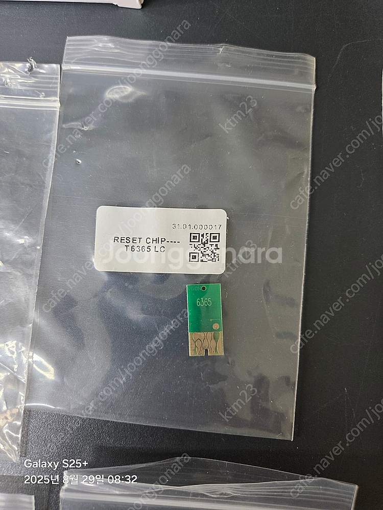 Epson stylus pro 9900 엡손 스타일러스...--7